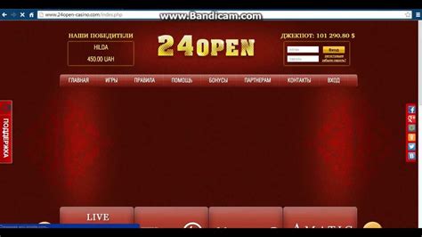 24open casino Peru